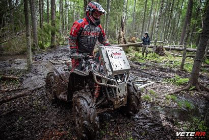 Вынос радиатора для Can-Am (BRP) Квадроциклов Renegade G2 800/1000, 2017-