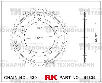 Звезда для мотоцикла ведомая B6839-40