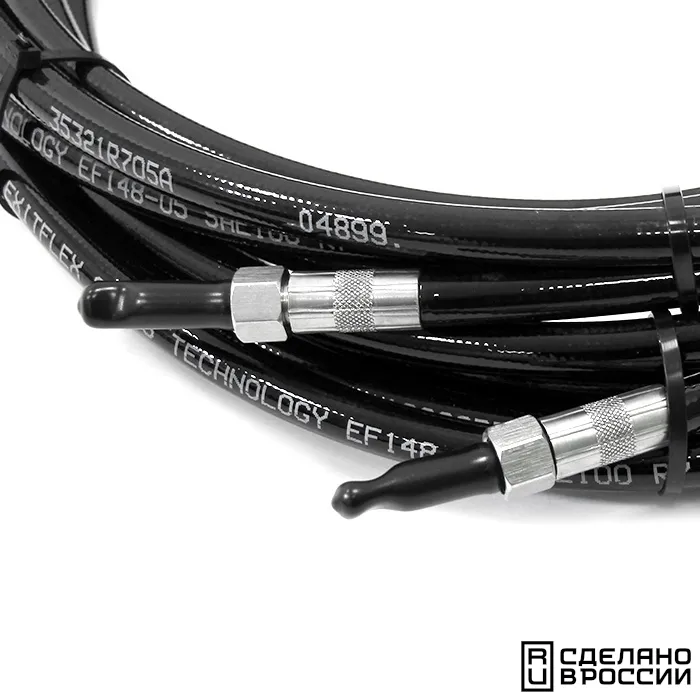 Комплект шлангов гидравлических 8м
