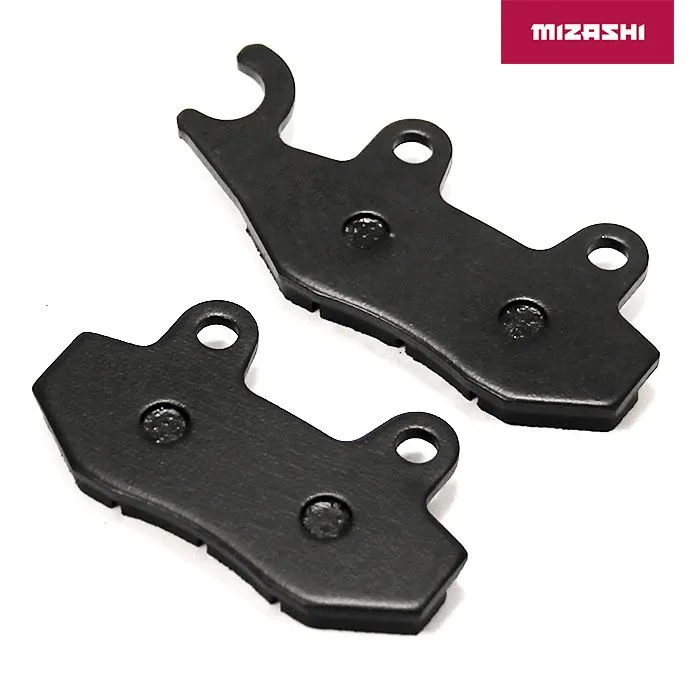 Тормозные колодки передние (правые) AT-MZ1264