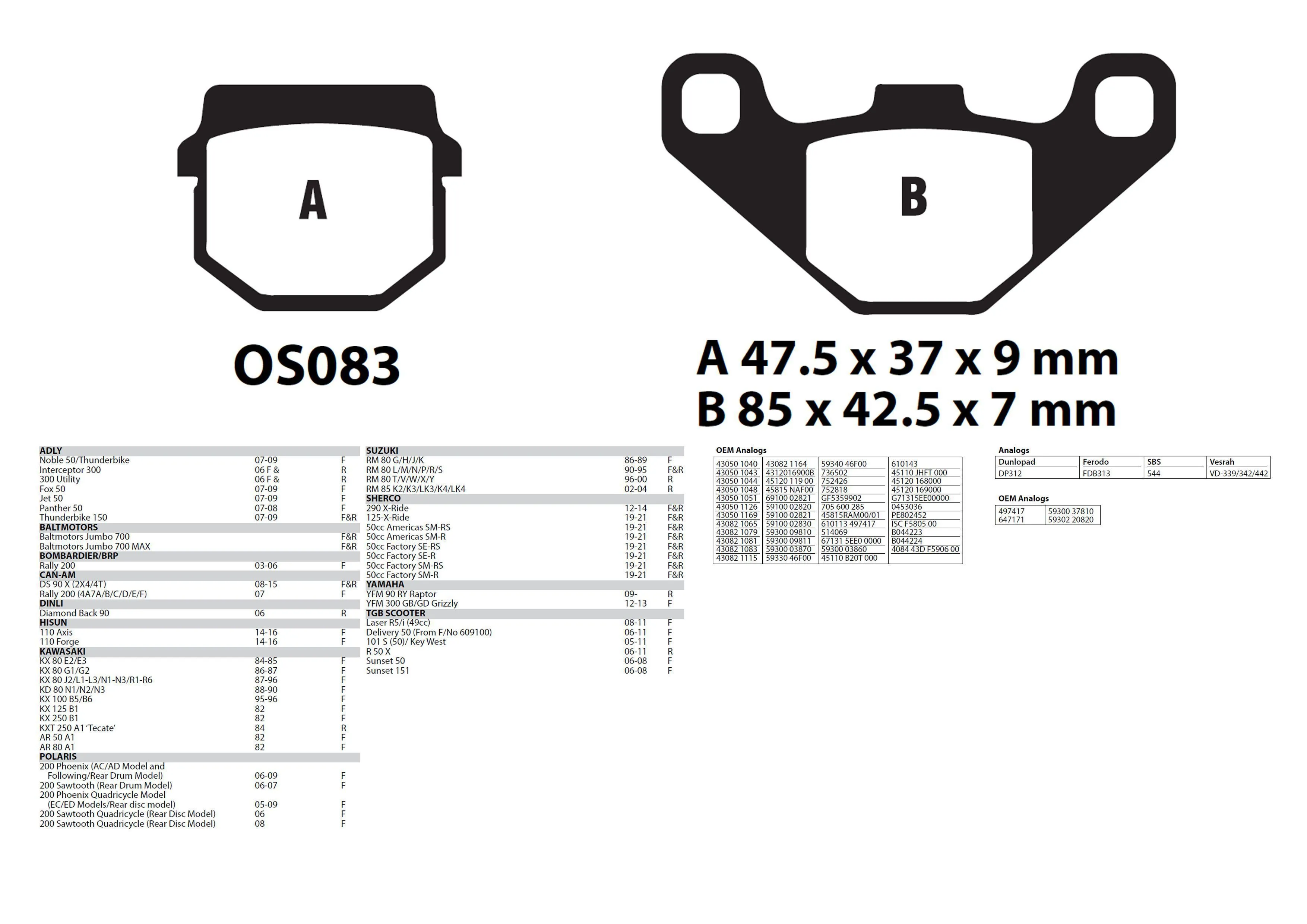 Тормозные колодки YAMAHA, STELS