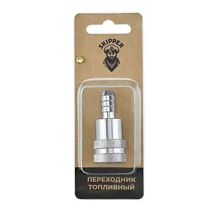 Коннектор на топливный бак Skipper для Tohatsu "мама",10