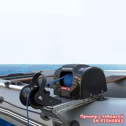 Лебедка якорная Skipper Fisher, трос 30м, беспроводной пульт ДУ, чёрная Для якоря весом до 9 кг