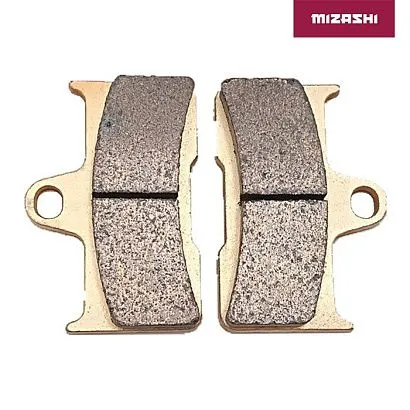 Тормозные колодки задние AT-MZ1342