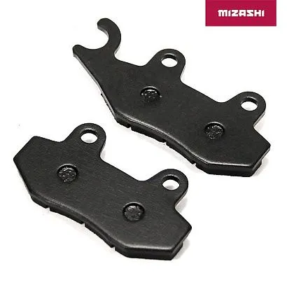 Тормозные колодки передние (правые) AT-MZ1264
