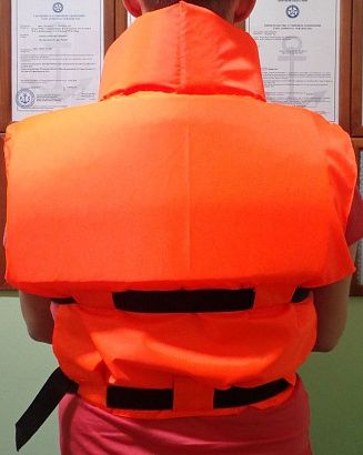 Жилет спасательный ГИМС