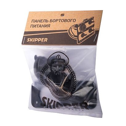 Двойной врезной модуль прикуриватель 12V и прикуриватель 12V, передняя (накладная) панель