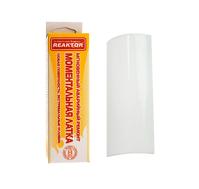 Моментальная латка СТОП-МИГ, темно-серый 50см²