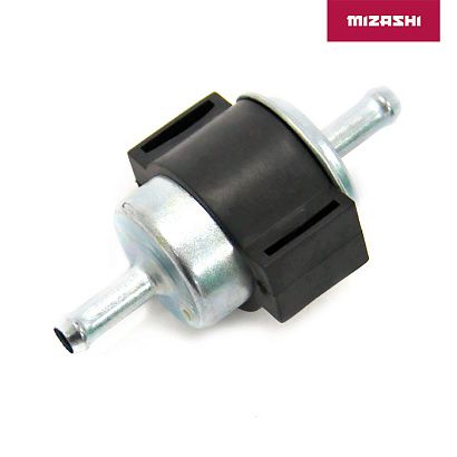 Топливный фильтр AT-MZ1275