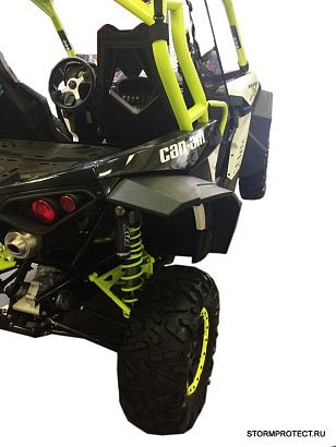 Расширители колесных арок для Can-Am (BRP) Квадроциклов Maverick 1000, 2013-17