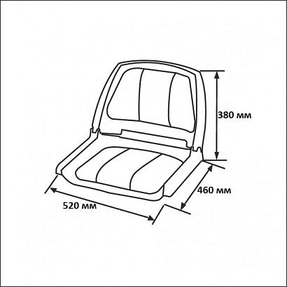 Сиденье пластмассовое складное с подложкой Molded Fold-Down Boat Seat,серо-голубое