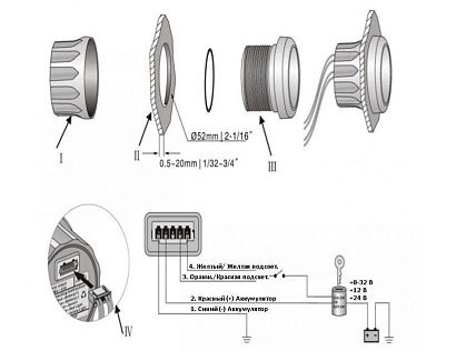 Вольтметр 18-32 вольт (BB)