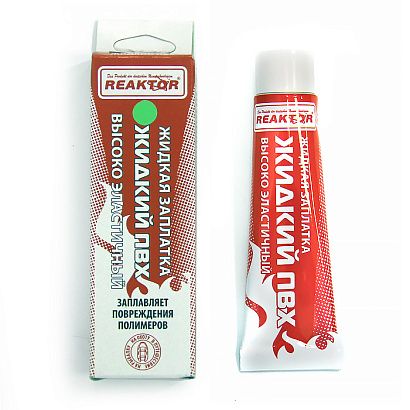 Высокоэластичная "Жидкая Заплатка ПВХ", хаки