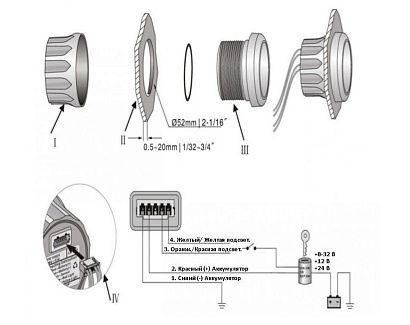 Вольтметр 18-32 вольт (BB)