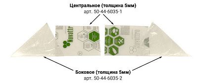 Стекло ветровое для лодки Прогресс-4 (боковое)