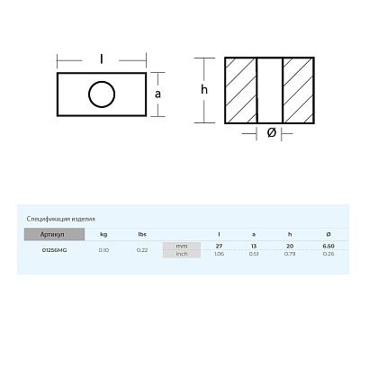 Анод Tecnoseal для Tohatsu M25-140  магний