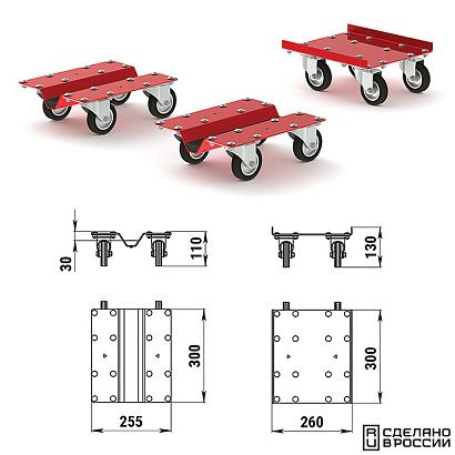Комплект подставок под снегоход (350 кг)