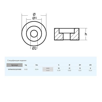 Анод Skipper для Suzuki DF8-300,  DT9.9-15 цинк