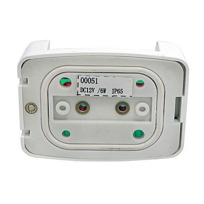 Огонь комбинированный белый корпус высота 57 мм