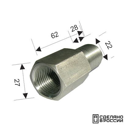 Адаптер удлинитель для рулевого троса  ДУ Mercury (аналог А.235)