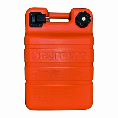 Бак топливный Экстрим 24 литра, с коннектором