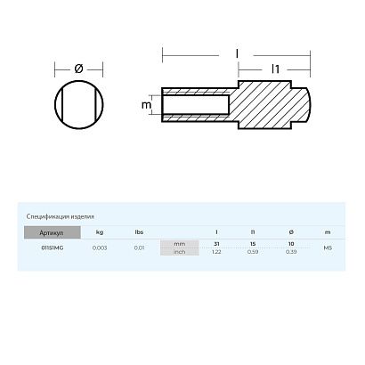 Анод Tecnoseal для Yamaha 9,9-300 магний