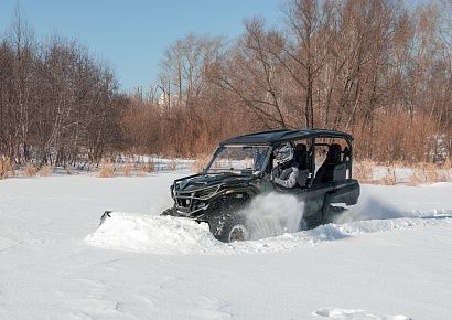 Комплект снегоотвала Supreme2 black 180