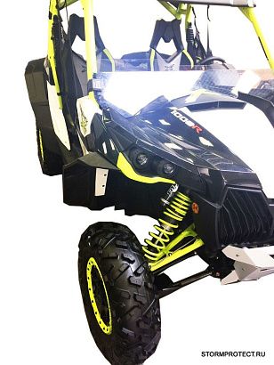 Расширители колесных арок для Can-Am (BRP) Квадроциклов Maverick 1000, 2013-17