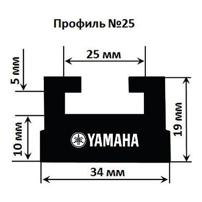 Склиз Garland 25 профиль для Yamaha Длина: 1095 мм, цвет: черный
