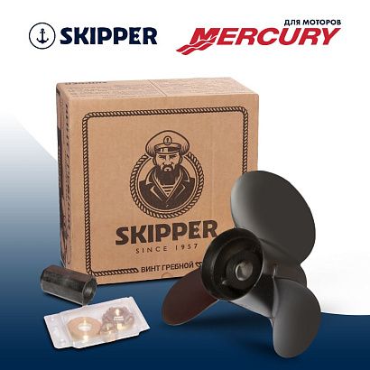 Винт гребной  Skipper для Mercury 150-300HP, диаметр 14 1/4" алюминиевый, лопастей - 3, шаг 21"