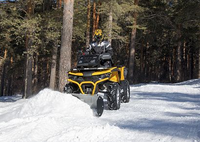 Комплект снегоотвала Supreme-2 silver 150