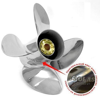 Винт гребной Solas 8654-140-20, 4x14x20 (L)