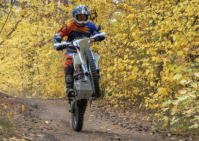 Комплект защит Avantis FX250LUX+FITTING KIT