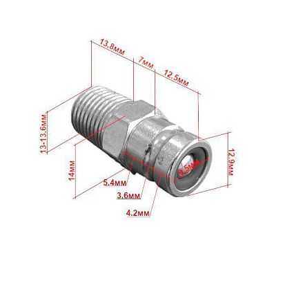 Адаптер топливный SUNFINE тип Suzuki, Mercury, Tohatsu 65740-99100 (Замена EASTERNER C14527)