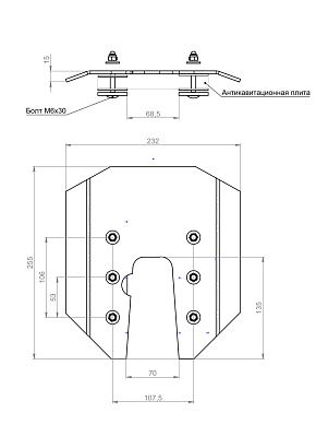 Гидрокрыло для подвесного лодочного мотора 2,5-3,5 л.с., монтаж без сверления