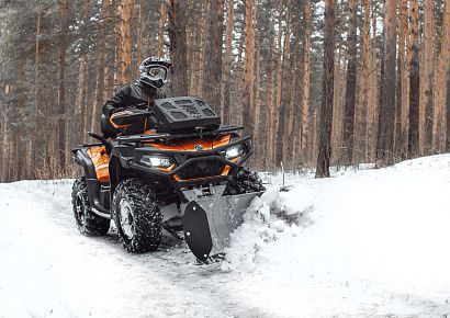 Комплект снегоотвала быстросъемный 150 см