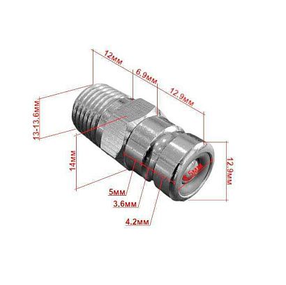 Адаптер топливный SUNFINE тип Suzuki, Mercury, Tohatsu 3E0-70270-0 (Замена EASTERNER C14527)