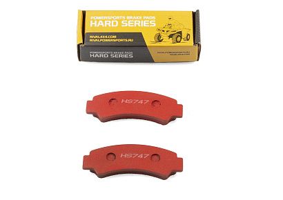 Тормозные колодки