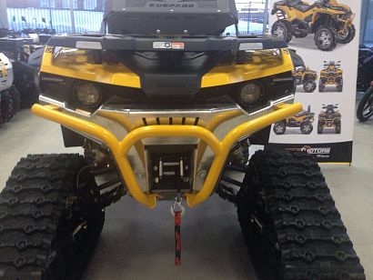 Бампер для Stels Квадроциклов GUEPARD 850/800/650