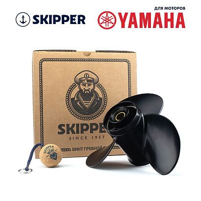 Винт гребной  Skipper для Yamaha 150-300HP, диаметр 14 1/2" алюминиевый, лопастей - 3, шаг 17"