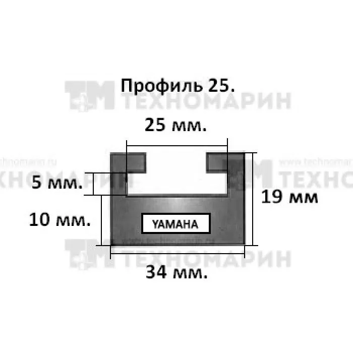 Склиз Yamaha 27 (25) профиль, 1676 мм (графитовый) 627-66-99
