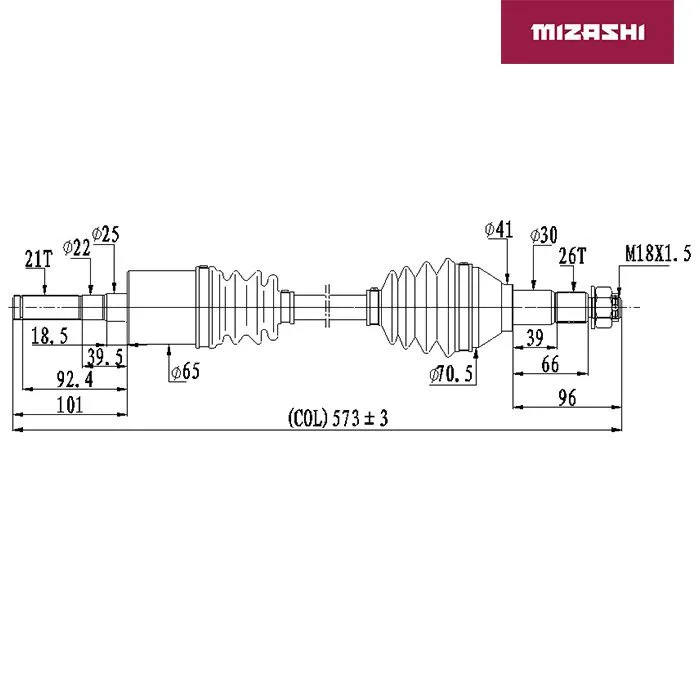 Привод для BRP ATV-CA-876