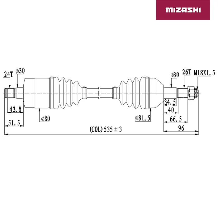 Привод для BRP ATV-CA-881