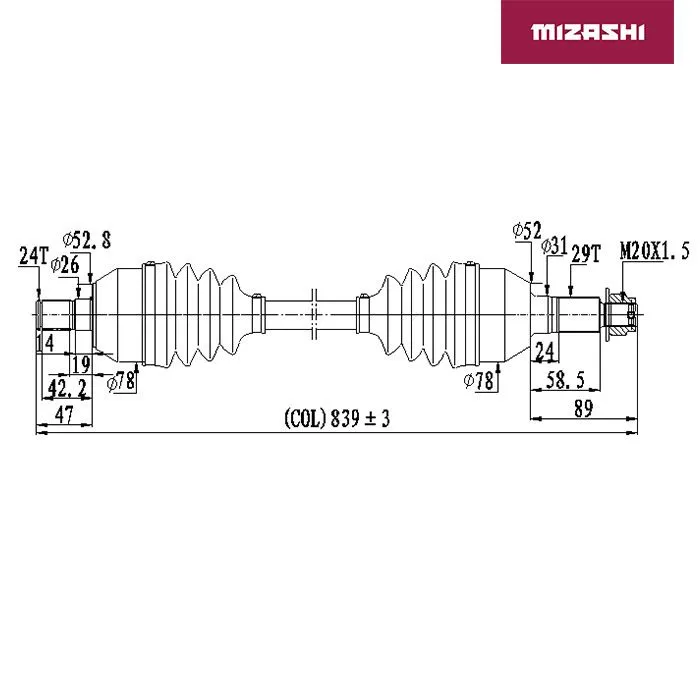 Привод для BRP (SSV Maverick) ATV-CA-867