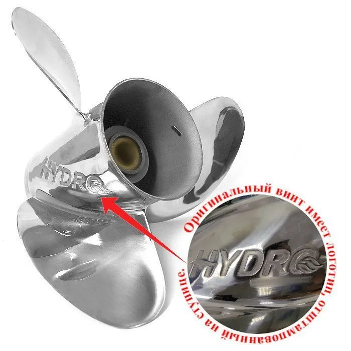 Винт гребной Solas 9582-138-21, 3x13 3/4x21 (L) (Rubex)