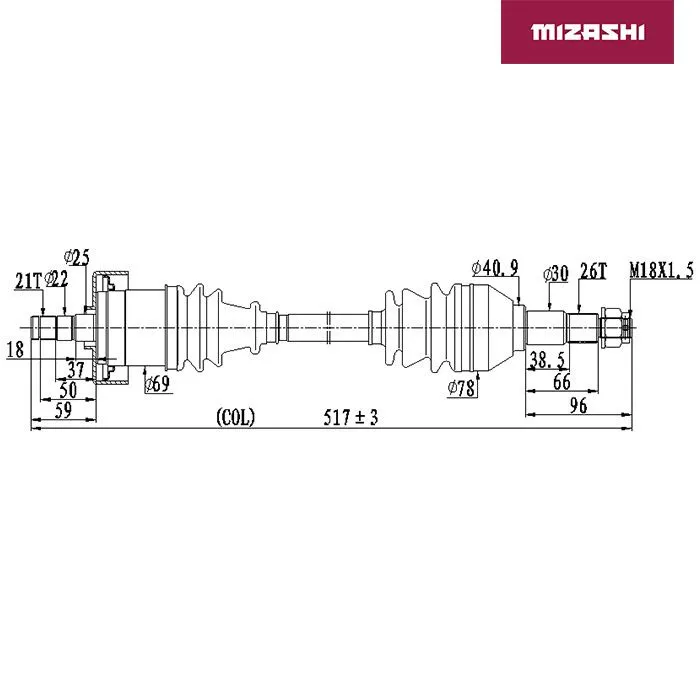 Привод для BRP ATV-CA-813