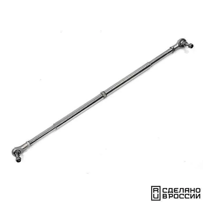 Тяга рулевая для двух ПЛМ с шаровым наконечником 700-950мм