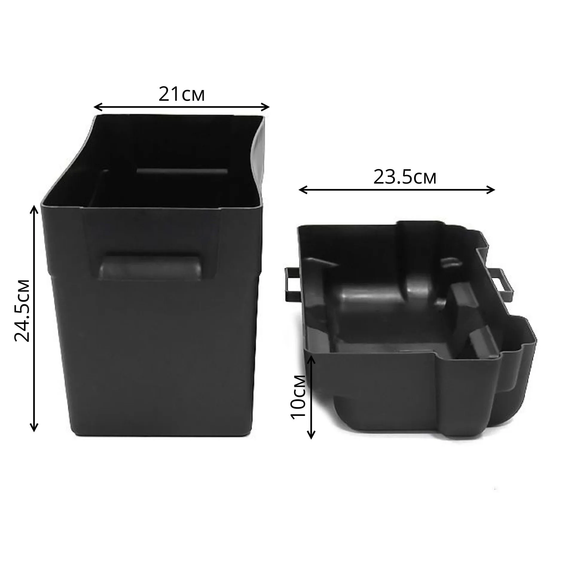 Короб NEKEKE для АБ 460х260х330