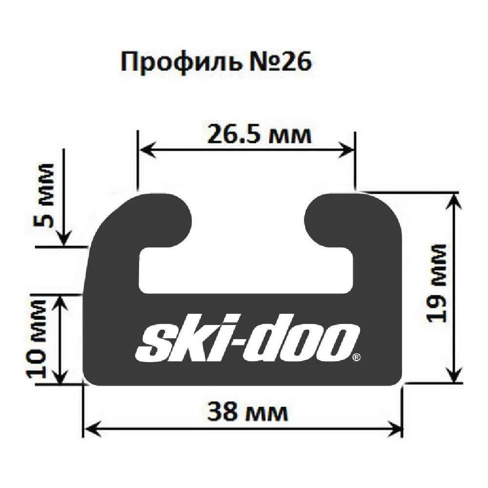 Склиз Garland 26 профиль для Ski-Doo Длина: 1057 мм, цвет: графитовый