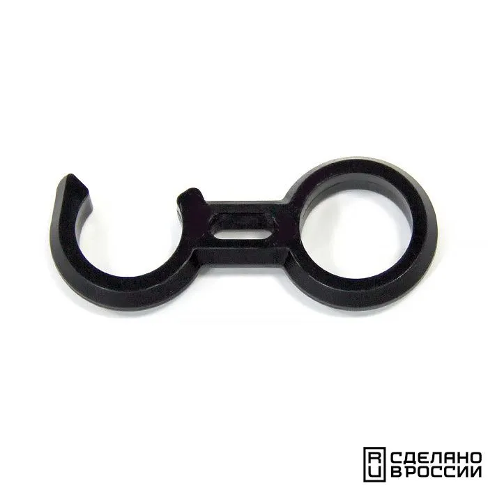 Крючок фиксатор трапа 25мм черный